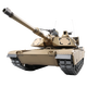 恆龍（HENG LONG）恒龙遥控坦克金属超大成人充电对战玩具车坦克模型男孩玩具M1A2 专业进阶版 爽玩单电5000毫安