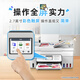 
[95% new] Canon G4881 large capacity can add ink color multi-function wireless all-in-one machine (call/reply/scan, automatic double-sided/document feeder, WeChat remote/dual-band WiFi, supports 5G)