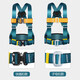 Gorm three-point safety belt, half-body safety belt, new national standard, air-conditioned construction site, high-altitude operation, safety rope set, double buckle quick buckle style, double buckle style GM3722, single small hook 1.8 meters