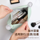 Yilu Cosmetic Bag Large Capacity Travel Storage Dumpling Bag Portable Handheld Cosmetic Storage Bag