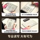 Hanvon N10Max 13.3-inch e-paper book A4 handwritten e-book smart office book professional literature PDF WeChat reading reader ink screen tablet