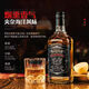 派斯顿英国洋酒40°烈酒威士忌基酒调酒鸡尾酒可乐桶泥煤味700ml*6整箱