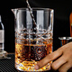 Jieshunxing Japanese crystal bartending cup glass home bar cocktail mixing cup bartending tool set main picture