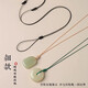 Maimed rope adjustable free-tie jade pendant rope wax rope with small hole safety buckle pendant lanyard men and women jade pendant necklace black