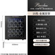 Bacchus red wine cabinet constant temperature wine cabinet home mini small electronic wine cabinet wine foreign wine cabinet embedded storage wine cabinet refrigerated tea cigar cabinet constant humidity living room kitchen light luxury 50L stainless steel shelf style 16 pieces