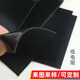 Yutairui conductive silicone sheet, high temperature resistant black silicone sheet processing, silicone gasket flat pad, conductive silicone rubber sheet, black conductive 1000*1000*1mm