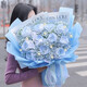 Baihua Pavilion Flowers Red Roses Gypsophila Real Bouquet Birthday Gift for Girlfriend to Confess Love to Wife City Delivery Within Hours Star Love 11 White Roses Sprayed Ice Blue + Gypsophila |dy679