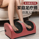 Aiyoukang foot massager, foot massage machine, sole, sole, foot and leg all-in-one massager, sole heating, multi-functional electric acupoint massage artifact 38 Goddess' Day gift, Mother's Day, red, healthy and practical for the elderly, for mom and dad