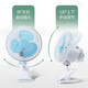 Shui Yueming Plug-in Small Clamp Electric Fan Powerful College Student Dormitory Bedside Wall-mounted Office Desktop Small Fan Desk Fan Quiet Bass Home Desktop Clamp Fan Office Blue Steel Mesh + 3 Meter Timing Line (Total Length 4.3 Meters) Standable, Hangable, Clampable Multi-Function Shaking Head Fan