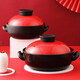 Clay potter Korean kitchen dry-fired pot heat-resistant ceramic 2500ml open flame clay pot rice wide mouth shallow casserole stew soup pot Sister Lotus same style