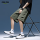 Foss Phil Shorts Herren Sommer Arbeitskleidung Trendy Brand Casual Ice Seide mittelpants losen Sportfünf-Punkte-Hosen 9906 Militärgrün M.