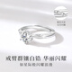 Zhen Shang Silver Chinese Gold Diamond Ring 1 Carat Women's Moissanite Diamond Ring Engagement Proposal Ring for Girlfriend and Wife S925