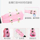 TMAX Kinder-Ukulele 21 Zoll Cartoon süße kleine Gitarren-Ukulele für Jungen und Mädchen Anfänger-Ukulele 1 Zoll rosa Schmetterling 21 Zoll