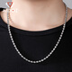 Aido diamond platinum necklace for men, elegant pt950 platinum laser round bead chain, thick and domineering plain chain, weight 35.38g, length 62cm, thickness about 6.0mm,