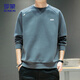 ROMON sweatshirt men's autumn and winter round neck loose long-sleeved T-shirt versatile bottoming shirt jacket men's ZH933 gray 2XL