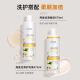 ISLEOFDOGS imported from the United States, oatmeal silky long-haired dog pet hair conditioner 473ml