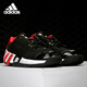 阿迪达斯 （adidas）2020新款Regulate 男子场上篮球运动鞋EF9853 EF9853 39