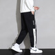 Foss Phil black casual pants for men in autumn and winter loose and trendy large size versatile sports long guard legged pants for men YKYP-A05 black and white 5XL recommended 200-220Jin Jin is equal to 0.5 kg