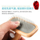 Xuanniao professional pet needle comb for cats and dogs, combing artifact to remove floating hair and dog hair, beautician special for pulling and unknotting large size (12.8x17cm) 15Jin Jin is equal to 0.5kg or more