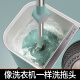 David [same model as Huang Xiaoming] dual-drive rotating mop bucket hand-washable wet and dry mop D111 pole 2 heads