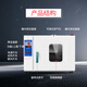 Super electric heating constant temperature blast drying oven constant temperature oven drying oven small oven industrial oven laboratory commercial 101-1B stainless steel inner tank 45*35*45 with blast