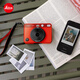 Leica SOFORT 2 instant camera sofort2 instant camera (red) 19189