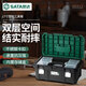 SATA tool box household small storage box hardware tool storage box household plastic storage box tool 17 05312