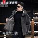 Pierre Cardin 100% Genuine Wool Sheep Shear Coat Men's Fur One-piece Lamb Fur Coat Hooded Men's Thick Winter Jacket Dark Gray L 100 to 125 Jin Jin equals 0.5 kg Wear