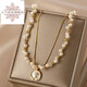Shaofan Double Layer Rose Pendant Pearl Necklace Women's Light Luxury Design Clavicle Chain 2024 New Necklace Double Layer Double Layer Rose Pendant Shijia Pearl Necklace