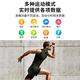爱百分 【25新智能】华强北智能手表watch4pro进口品质长续航真心率血氧血压运动蓝牙通话学生成人男 高配版【蓝牙通话+真心率血压血氧+NFC+支付】 进口品质+双表带