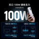 CUKTECH 3C certified No. 15 power column SE power bank with large capacity 20000mAh, can be used on airplanes, multi-port 100W high power fast charging, suitable for Apple and Xiaomi 20,000 mAh, multi-port 100W high power, contains 6A cable, supports Xiaomi 67W fast charging, laptop computer 65W fast charging