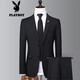 Playboy Business Suit Suit Men's Suit Men's Suit Formal Wear Work Professional Wear Men's Wedding Groom Groomsman Dress Black Two-Button Suit+Trousers+Shirt+Gift Bag XL