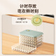 Cui Dahuang multifunctional dumpling box 3 layers 1 cover enlarged storage box refrigerator crisper food grade frozen dumpling wonton box