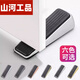 Shanhe Works Installation-free zinc alloy mobile door stopper positioning door stopper 60mm large black soft rubber windproof and anti-collision door stop