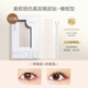 MY ONLY double eyelid stickers, simulated lace, invisible natural swollen eye bubbles, traceless special eye stickers, olive-shaped waterproof students, olive swollen eye bubbles, 120 stickers