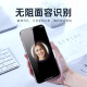 Yise suitable for Apple 11/XR tempered film iPhone11/XR mobile phone film HD full screen full coverage anti-fall anti-fingerprint diamond glass soft edge mobile phone front protective film