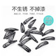 Jian Yingshu water drop hairpins 20 black side clips for broken hair bangs on the back of the head hairpins clips one-word clips