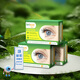Brieye, luteína adulta vigilante, área macular nutricional Cápsulas de protección ocular de aceite de pescado para personas de mediana edad y ancianos, importadas originales, 3 cajas, 70% de opción [Protección de la visión cíclica]