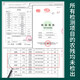 天池茶业1392凤凰单枞宋种 特级名丛 潮州单枞茶 高山有机乌龙茶叶 宋种 100g*1罐
