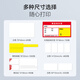 Jingchen K2/K3/K3-W [Solid Color/Color] Label Printing Paper Three Thermal Sensitive Self-adhesive Waterproof Warehouse Material Certificate Equipment Price Barcode Sticker Customization (23) Blue 75*40-690 photos