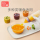 babycare baby silicone bottle baby spoon squeeze silicone bottle rice flour complementary food feeder baby tableware rice cereal spoon Perth green [upgraded model - with spoon head dust cover]