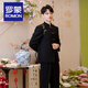 Luo Meng new Chinese style men's tunic suit Chinese style men's youth jacket wedding dress groom engagement suit Yunxi suit top + pants shipped within 7 days XL