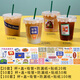 XINBAIYUE Internet celebrity coffee cup disposable milk tea cup with lid commercial homemade beverage packaged takeaway cup water cup cute/good luck cup + lid + straw + leak-proof paper 500ML50 pieces