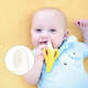 Yoshida Hisamori Baby Teething Banana Teether Baby Bite Toy Le Little Monkey Hand Ball Silicone Boilable Baby Teether Banana (Storage Box Chain)