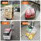 Xilushi small cart folding flatbed cart cargo handling turtle cart trolley trolley luggage cart pull cart trailer BY01-P