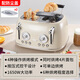 Welleto German Toaster Toaster Breakfast Toaster Warming Machine 4 slices beige (with dust cover)