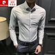 皮尔卡丹（pierre cardin）春夏男士衬衫长袖韩版商务暗扣衬衣潮高端修身高级正装免烫中青年 白色 L