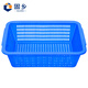 Guxiang rectangular spicy hot plastic plastic basket drain supermarket kindergarten toy storage basket fruit and vegetable basket vegetable washing basket blue No. 4 basket 360*273*106mm 2 pieces