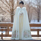 Libaixin Cloak Hanfu Women 2025 Autumn and Winter New White Long Velvet Thickened Ancient Costume Cape Super Fairy Ancient Style Shawl White One Size Thickened Shawl