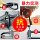 XUNTING electric bicycle lock U-shaped anti-theft battery motorcycle mountain bike lock bicycle super C-class U-shaped lock anti-hydraulic shear thick anti-theft [anti-40 tons hydraulic shear]